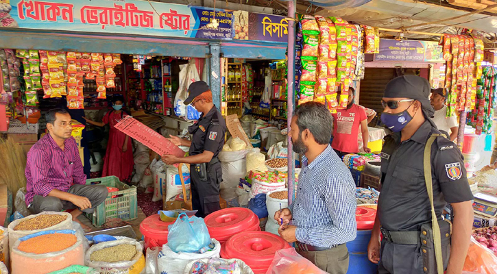 জুড়ীতে ভোক্তা অধিদপ্তরের অভিযান 